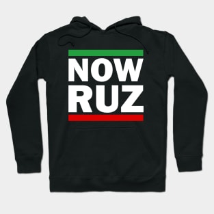 Iranian Now-Ruz (Persian New Year) – March Hoodie